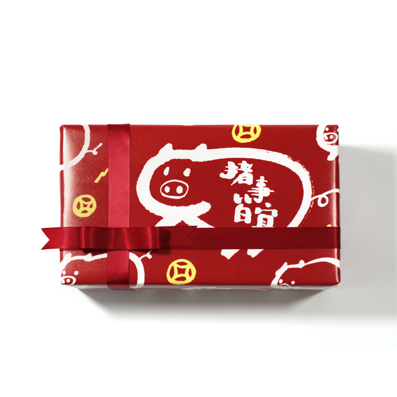 sixcoins gift wrapping paper original design happy birthday zodiac pig matter all pleasant birthday gift wrapping paper