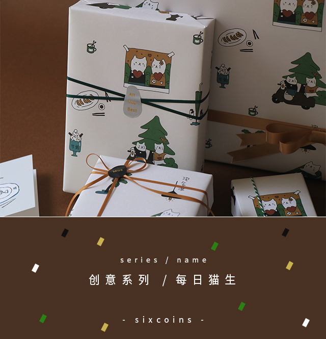 商品详情图