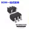Voltage regulator AP2125K-1.8TRG1 AP2125K-2.5TRG1 AP2125K-2.8TRG1