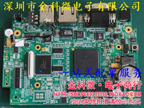 (Jinke Mall) Electronic components with a single chip supporting resistance and capacitance Electronic components Daquan IC