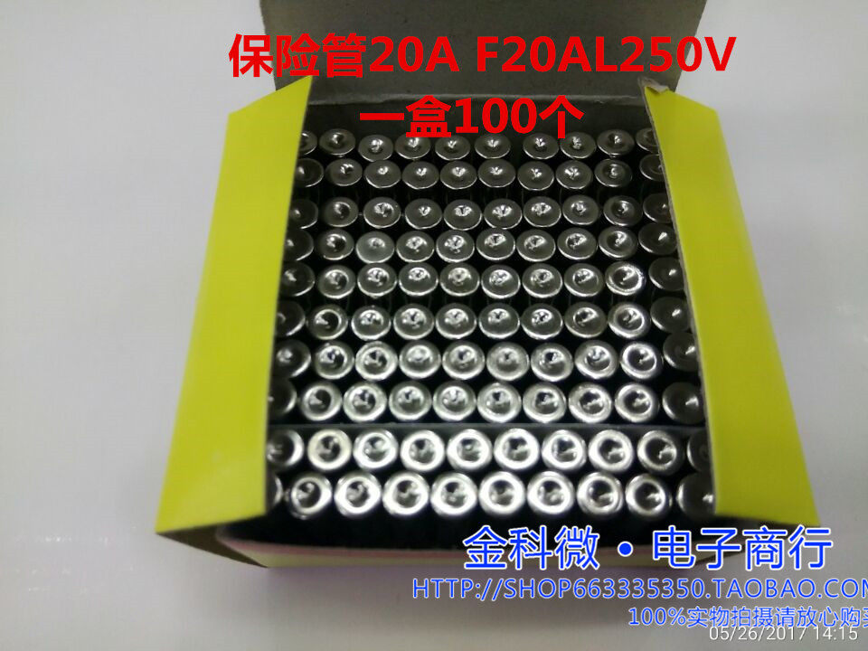 F20AL250V F25AL250V glass fuse F20A F25A fuse 5X20MM