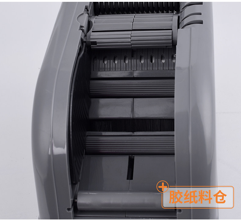 Скотчедержатель zcut-9胶带切割器高温胶带透明胶纸切割机双面胶带机全自动胶纸机 Other