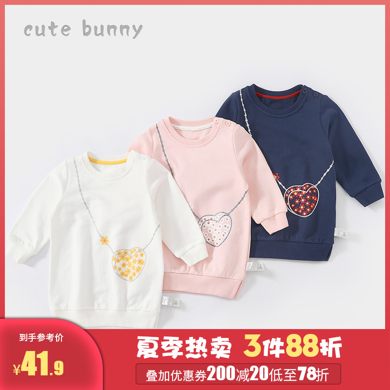 Baby autumn little girl medium and long version sweater Infant cotton pullover 1-3 years old female treasure clothes Foreign school