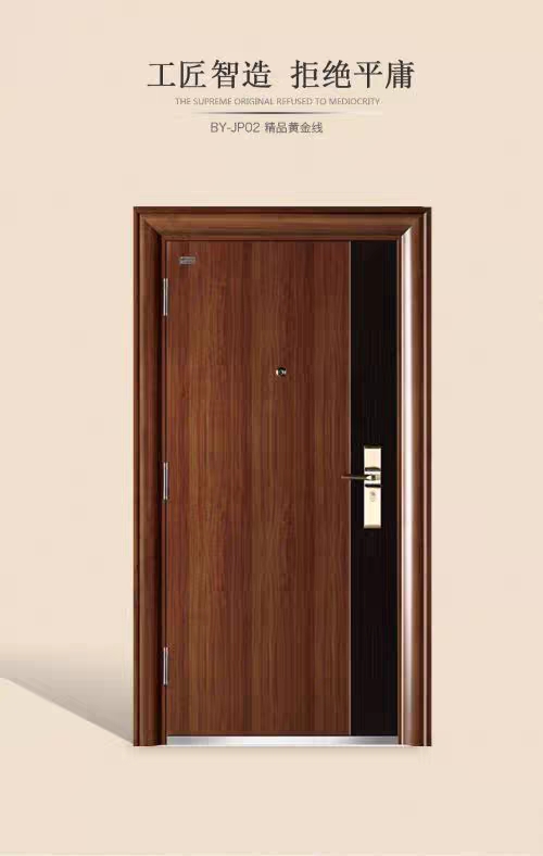 Golden thread of the Buyang security door