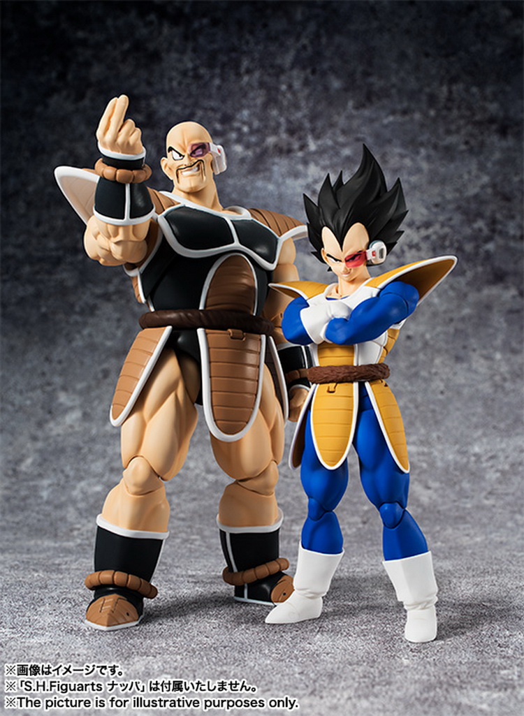 Figurine manga BANDAI   en PVC dragon ball - Ref 2699390 Image 14