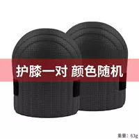 Случайная пара цветов