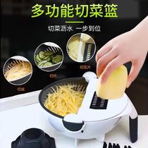 Kitchen artifact multifunctional shredded potato cutting machine household shredding grater slicing flower cutting diced grater