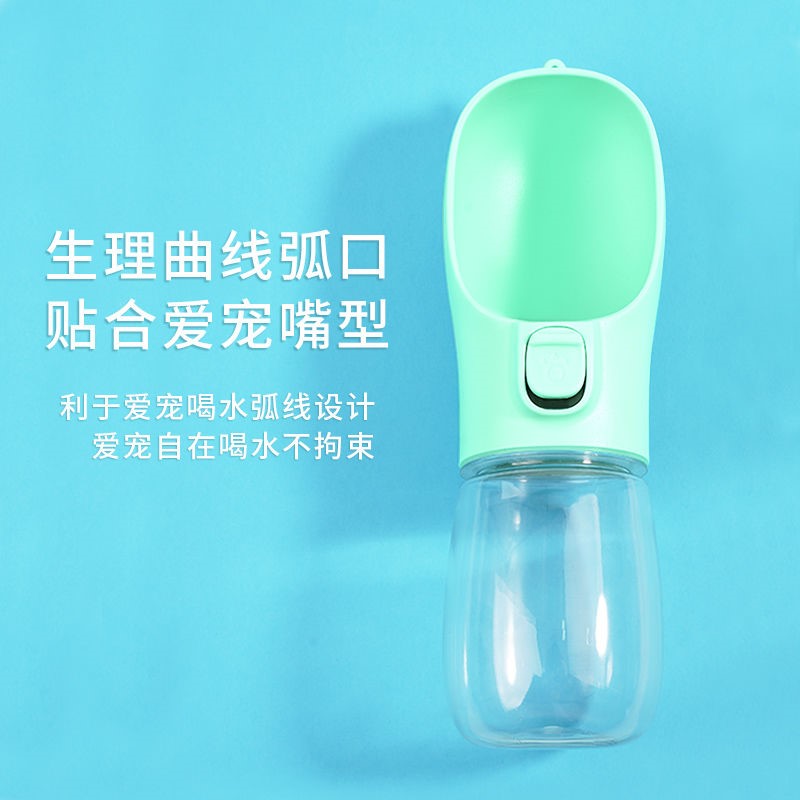 Dogs out of water Kettle Drinking Water Glass Portable Drinking Water water feeder Walking Dog Water Bottle Pet Accompanying Cup Supplies