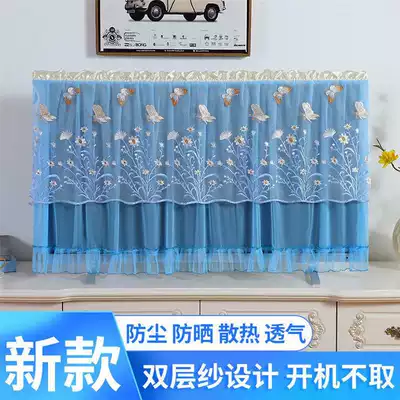 TV dust cover cover cover cloth 2021 LCD New Cabinet cover 65 inch 55 inch anti-smash lace simple