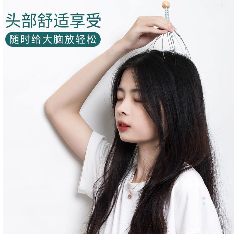 Head Massage Octaclaw Sculpture Massage Scratch Head Scratch Head Artificial Soul Extract Extract Extract Extract