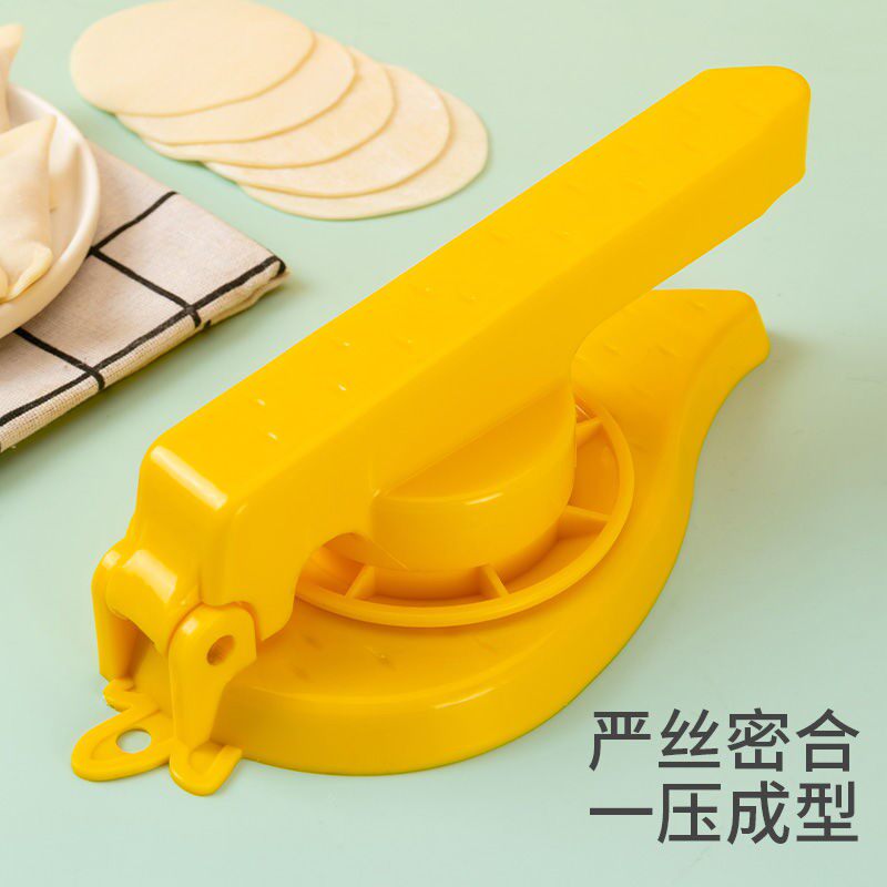 Bag Special Mold New upgrade pressed pygmy leather dumplings Dumplings Leather moulds Home handmade Small press pimmer-Taobao