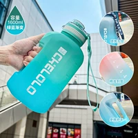 Серия скраба зеленая 1,6 л.