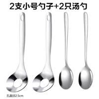 Маленькие фрикадельки [2,5 см внутренний диаметр] 2 таблетки+фрикадельки вспомогательная ложка