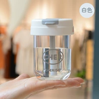 Маленький, белый, 300 мл