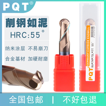 Germany PQT 55 degrees CNC alloy ball-end milling cutter coated cemented carbide r dao R2 0 R3 R4 R5 R6