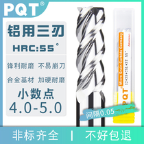 Alloy milling cutter for aluminum 4 05 4 15 4 25 4 35 4 45 4 55 4 65 4 75 4 85 4 9