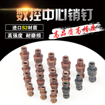 CNC tool bar accessories center pin CTM510 CTM513 CTM617 CTM613 CTM619