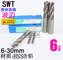 Southwest bo ren roughing cutter 4 blade bo ren milling cutter 6 8 10 12 14 16 18 20 22 25