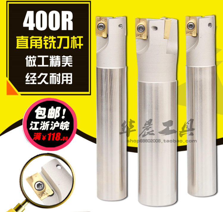 CNC milling tool holder Right angle step milling tool holder White hardened BAP 400R 25 30 32 35 R0 8