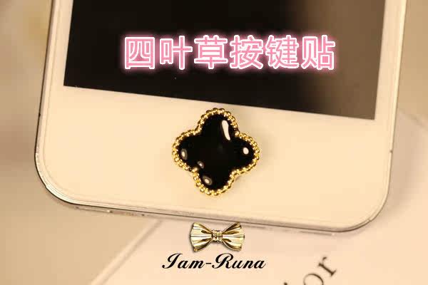 Autocollant pour téléphone portable - Ref 1363913 Image 22