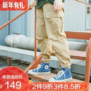 Quần yếm nhiều túi nam và nữ thường mặc quần ống rộng nam đường phố Yu Wenle quần ống rộng ống rộng