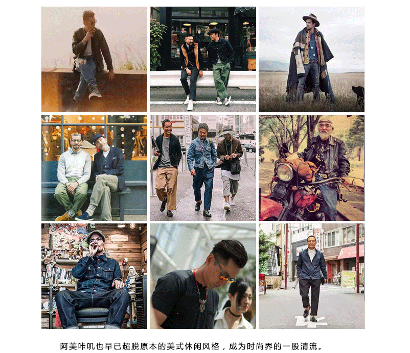 Quần lửng mùa thu công nghiệp OCL Nhật Bản Ami trousers quần dài thẳng quần âu nam