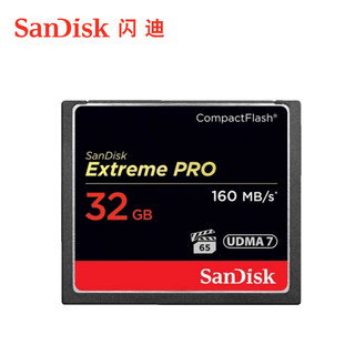 Memory card Sandisk DSLR camera