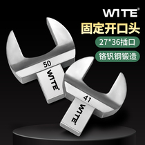 Taiwan Vitex 27*36MM large torque wrench open head heavy-duty replaceable plug-in torque torque fixed head