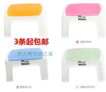 3 colorful thickened anti-slip stool bathroom stool table stool changing shoes stool high stool chair plastic stool