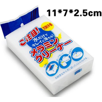Attention to high density Mighty Nanosponge Amazing Magic Wipe Magic Clean Sponge Magic Wipe Decontamination Wipe