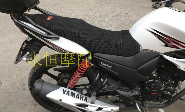 Kai Dian KD150-G xe máy ghế bìa 3D dày tổ ong đầy đủ lưới kem chống nắng cách nhiệt thoáng khí bao gồm chỗ ngồi yên xe nouvo 4