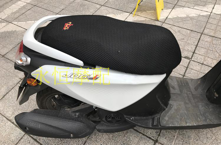 Yamaha JOG Qiaoge I125 xe máy ghế bìa 3D dày lưới kem chống nắng cách nhiệt thoáng khí đệm bộ yên xe sirius