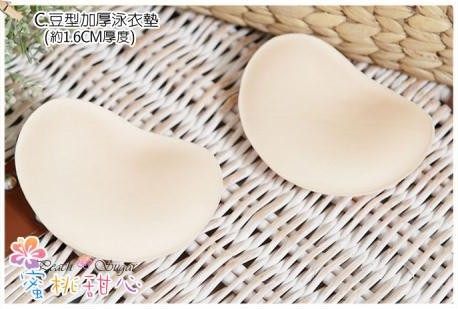 Pads pour soutien-gorge - Ref 815398 Image 28