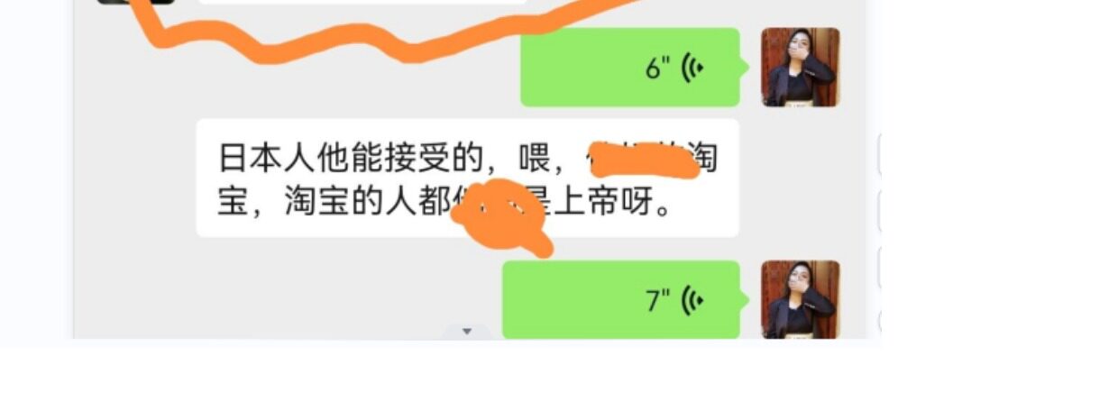 Резиновые сапоги 日本订单余单小大童橡胶防水雨鞋纯棉布内里薄款瑕疵随机放心拍 OTHER