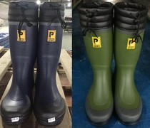 AKS-3 Japanese market mens high tube sweat absorption rubber rain shoes remaining single defect random hair