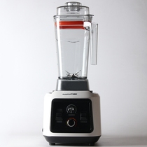 Kuaiyihao KYH-103 multifunctional blender accessories original cup 2 5 liters