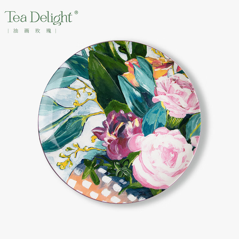 Tea Joy (Oil Painting Rose) Bone China Dinner Plate Western Plate Ceramic Plate Exquisite Steak Plate Dish Plate Tableware Gift Tea Joy (Oil Painting Rose) Bone China Dinner Plate Western Plate Ceramic Plate Exquisite Steak Plate Dish Plate Tableware Gift