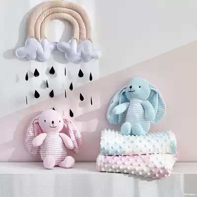 Baby soothing Doudou blanket with rabbit doll 2-piece 75*120cm practical baby four seasons blanket