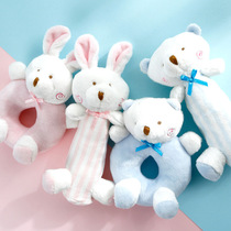 Baby hand bell BB stick 2-pack cute plush rabbit bear baby educational sound toy