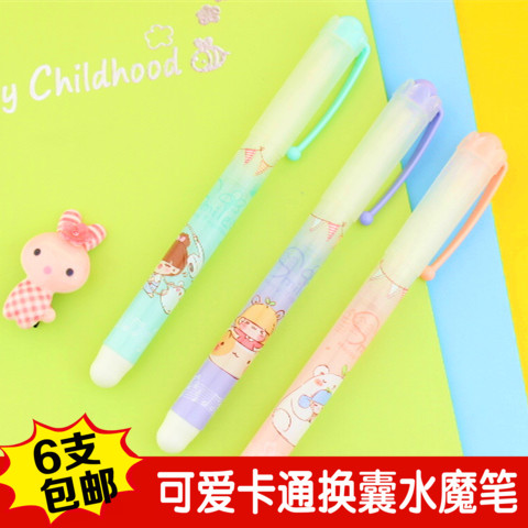 6 scenic interchangeable sacks Water magic pen erasable pure blue ink pen ink fountain pen pen partner