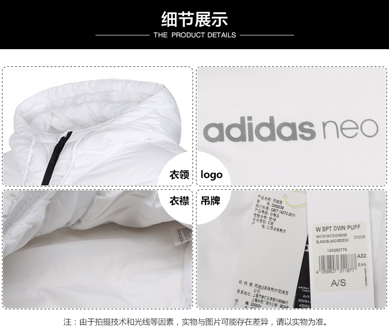 ADIDAS Adidas năm mới phụ nữ đội mũ trùm đầu giản dị DM2038 - Thể thao xuống áo khoác