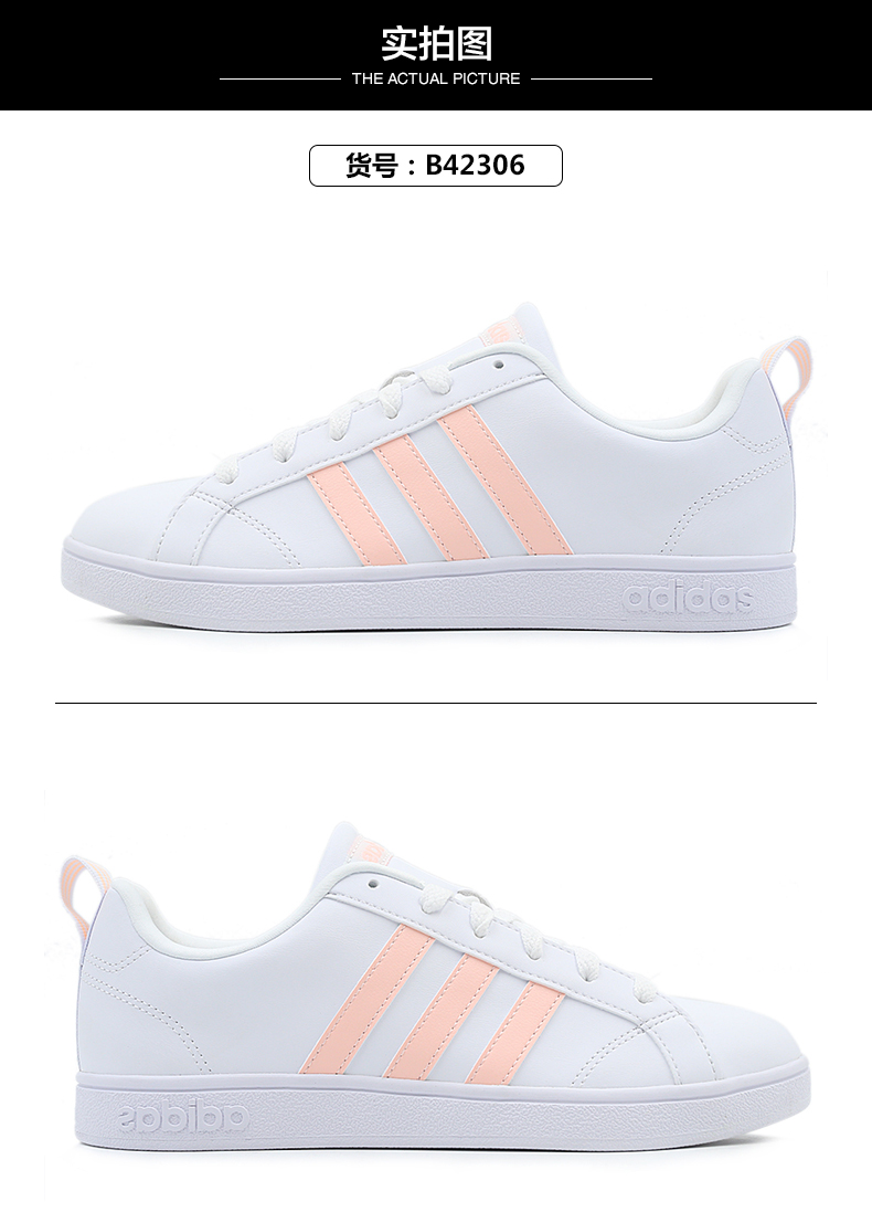 ADIDAS Adidas 2019 mùa thu và mùa đông Giày thể thao thoải mái chống trượt của phụ nữ B42306 giày tập gym nữ