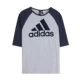 ADIDAS Adidas Women 2019 mới thoải mái áo thun ngắn tay thoải mái DQ2966 - Áo phông thể thao áo ba lỗ nam tập gym