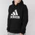 Áo len nam Adidas 2019 mới thể thao giản dị áo len cổ tròn áo thun EI4694 - Thể thao lông cừu / jumper áo hoodie degrey Thể thao lông cừu / jumper