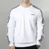 Áo len nam Adidas 2019 mới thể thao giản dị áo len cổ tròn áo thun EI4694 - Thể thao lông cừu / jumper