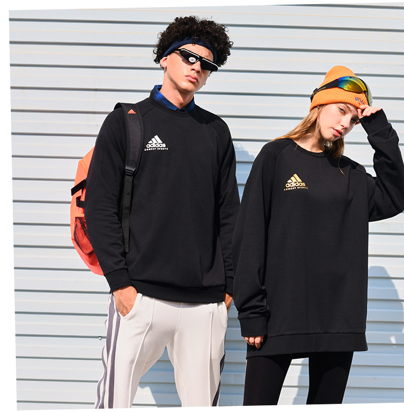 阿迪达斯 adidas 武博系列 男士长袖卫衣 多款多色可选 图7