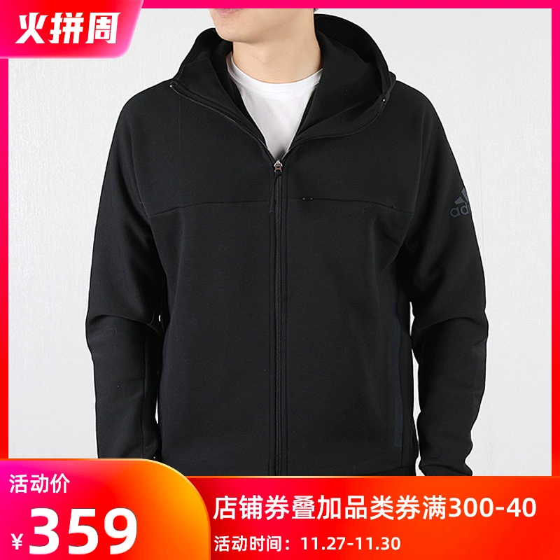 ADIDAS Áo khoác nam mới của Adidas Áo khoác thể thao mặc thường xuyên FM9386 - Áo khoác thể thao / áo khoác