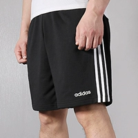 Adidas, шорты для тренировок для отдыха, 2020