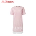 KAPPA Váy thể thao nữ Kappa Váy 2019 Mới K0922QL91D - Trang phục thể thao quần  nữ Trang phục thể thao