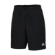 Adidas Adidas 2019 mới cho nam mùa xuân thể thao thoải mái quần short giản dị năm quần BK7468 - Quần thể thao quần short nam the thao